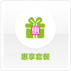 重庆移动分公司_重庆移动收入(2)