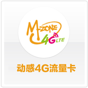 4g()